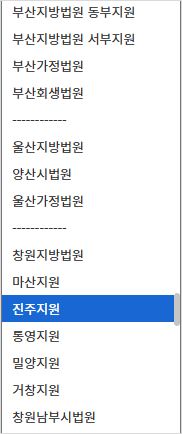 기본 목록 순서